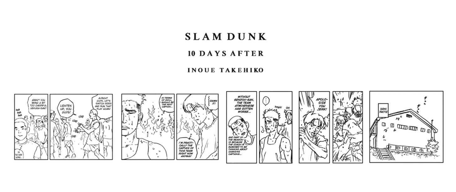 Slam Dunk, Chapter 278 image 12